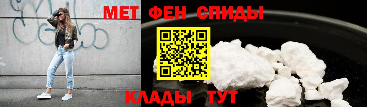 АМФ Premium Воркута
