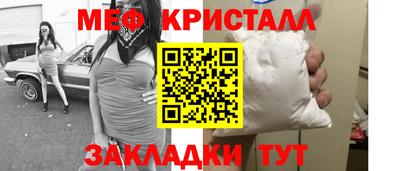 ALPHA PVP Балахна