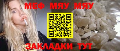 не бодяженный Балаково