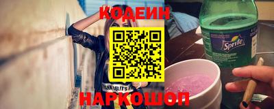 трава Балашиха