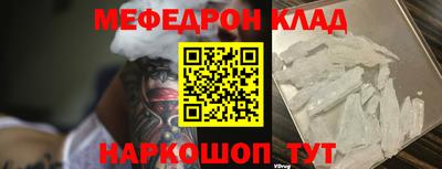 не бодяженный Балаково
