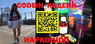 не бодяженный Балаково