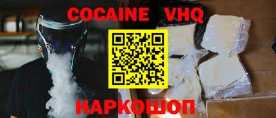не бодяженный Балаково