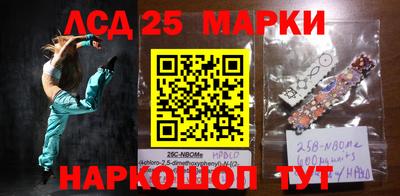 ALPHA PVP Балахна