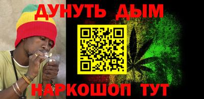 трава Балашиха