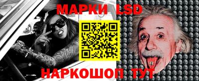 не бодяженный Балаково