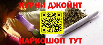 ALPHA PVP Балахна