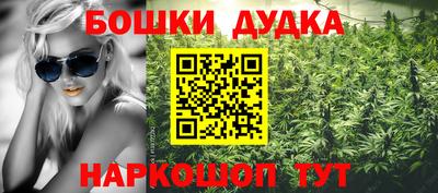 ALPHA PVP Балахна