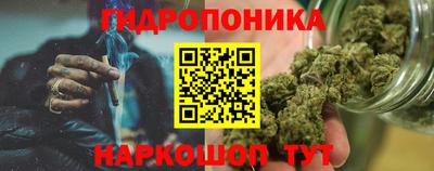 не бодяженный Балаково