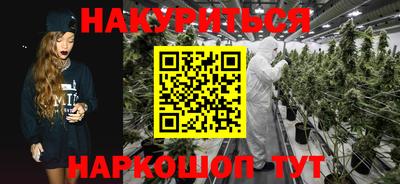 ALPHA PVP Балахна