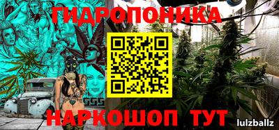 ALPHA PVP Балахна