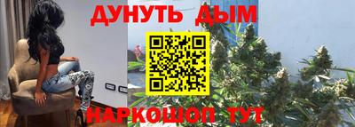 не бодяженный Балаково