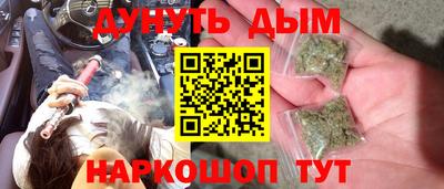 ALPHA PVP Балахна