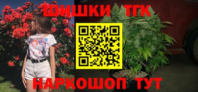 ALPHA PVP Балахна