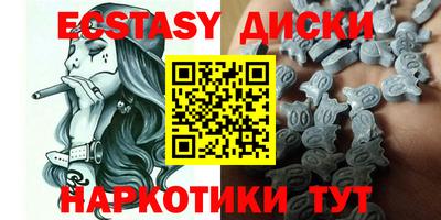 не бодяженный Балаково