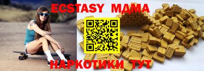 не бодяженный Балаково