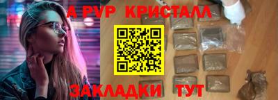 не бодяженный Балаково