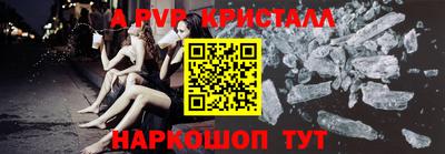 не бодяженный Балаково