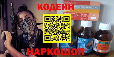 не бодяженный Балаково