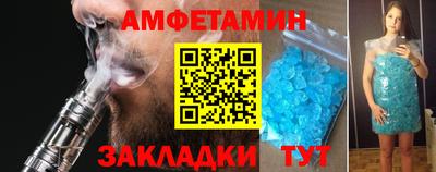 не бодяженный Балаково