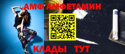 не бодяженный Балаково