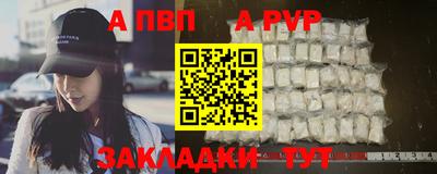 не бодяженный Балаково