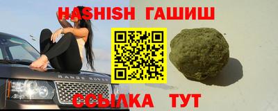 не бодяженный Балаково