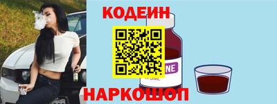 не бодяженный Балаково