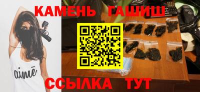 не бодяженный Балаково