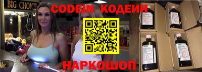 не бодяженный Балаково