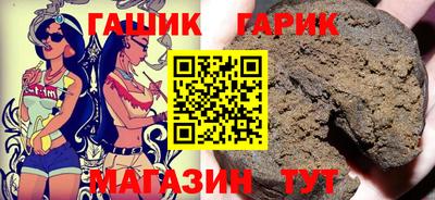 ALPHA PVP Балахна