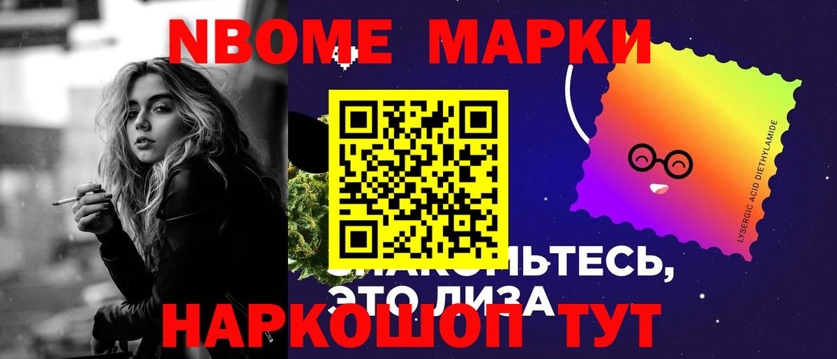 ЛСД экстази ecstasy  Вход с VPN  ЛСД экстази  Воркута  Лсд 25 экстази ecstasy 