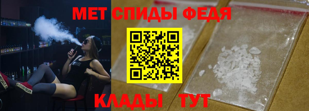 Метамфетамин винт  Вход с VPN  Метамфетамин винт  Воркута 
